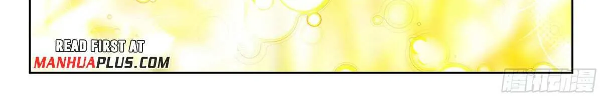 Read Soul Land V chapter 229 image 20 on Lezhin