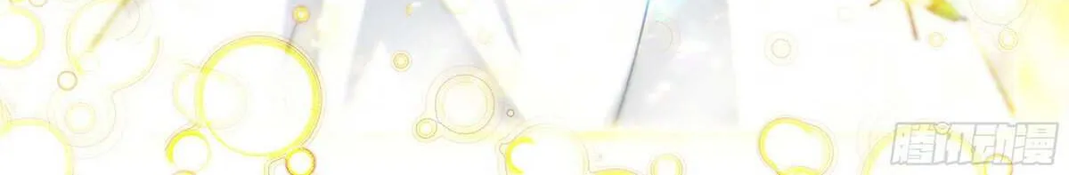 Read Soul Land V chapter 229 image 22 on Lezhin