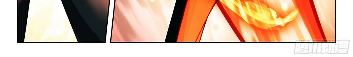 Read Soul Land V chapter 229 image 6 on Lezhin