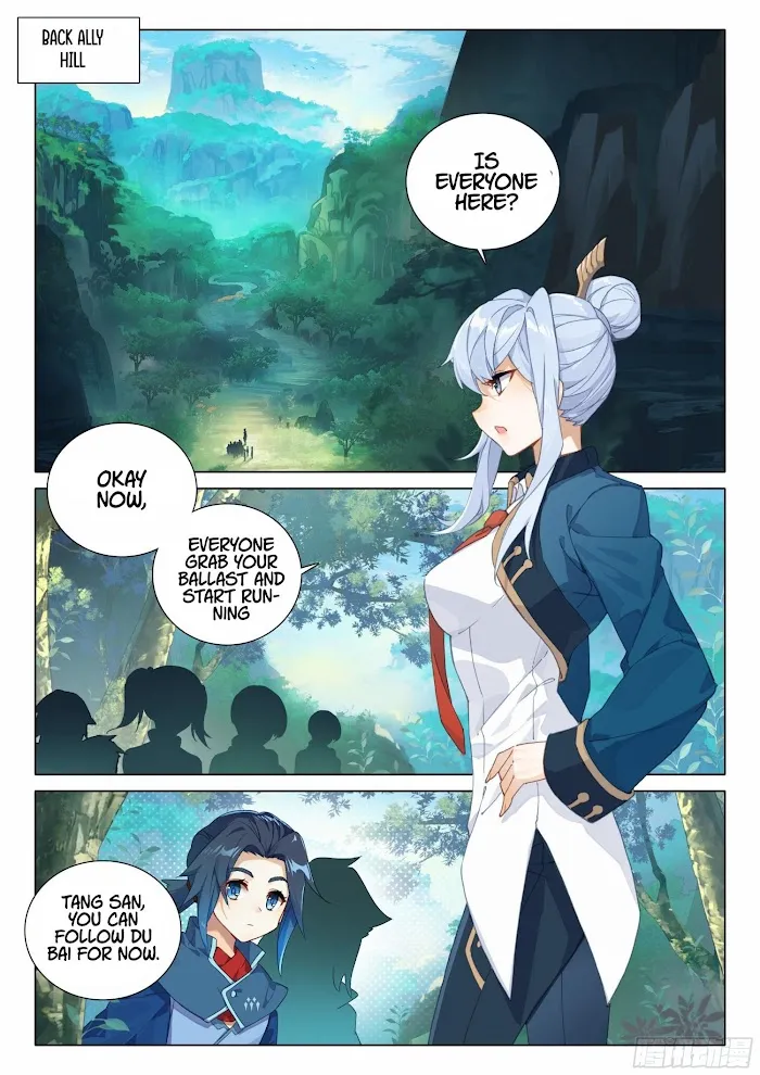 Read Soul Land V chapter 23 image 12 on Lezhin