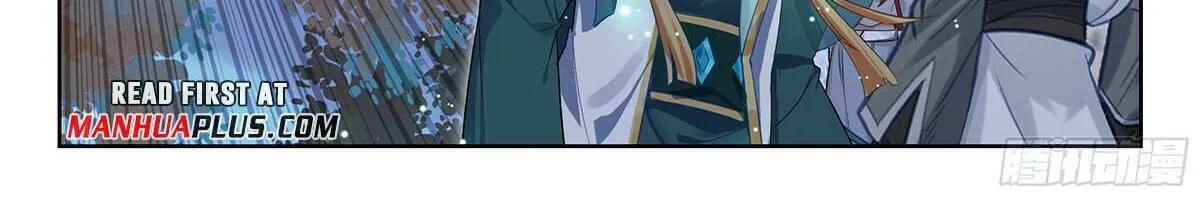 Read Soul Land V chapter 231 image 19 on Lezhin