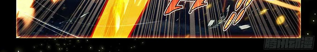Read Soul Land V chapter 231 image 29 on Lezhin