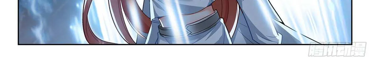 Read Soul Land V chapter 232 image 13 on Lezhin