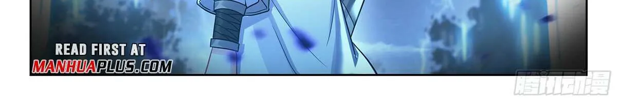 Read Soul Land V chapter 232 image 15 on Lezhin