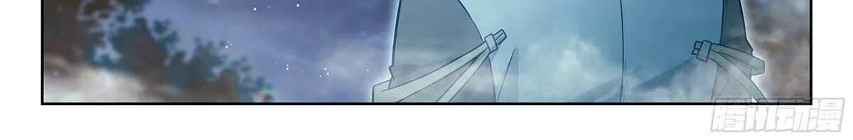 Read Soul Land V chapter 232 image 17 on Lezhin