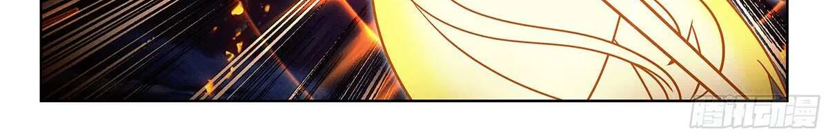 Read Soul Land V chapter 232 image 29 on Lezhin