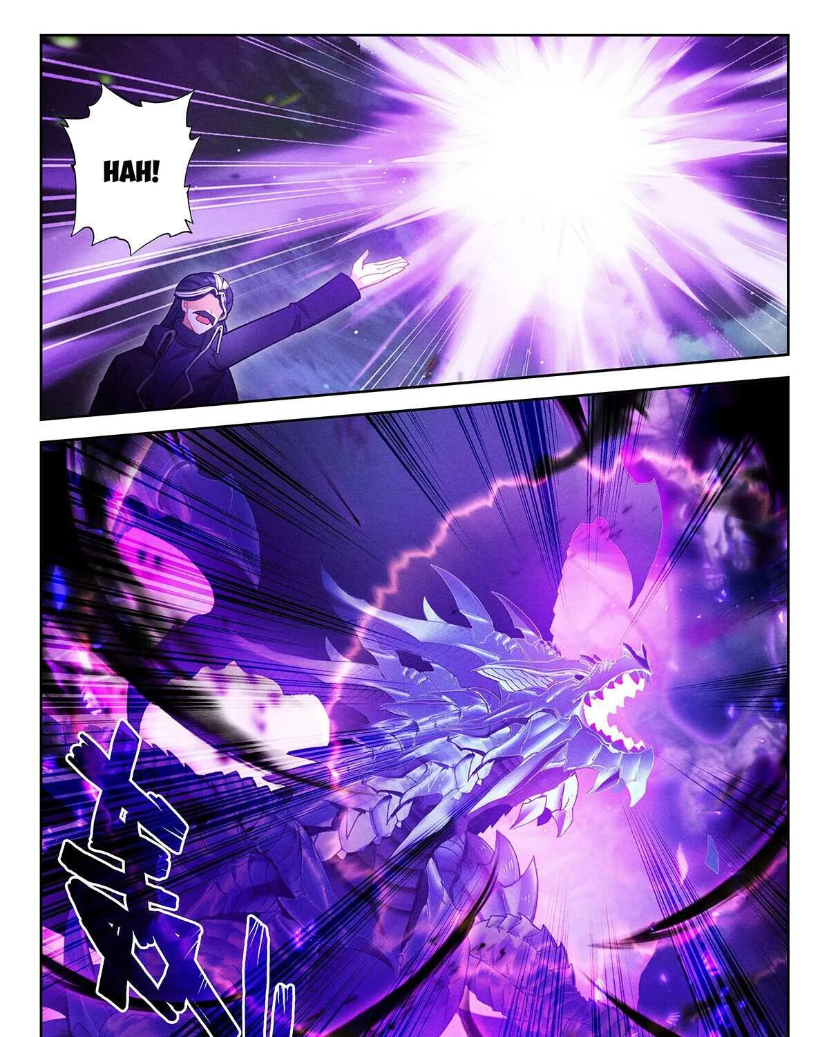 Read Soul Land V chapter 232 image 30 on Lezhin