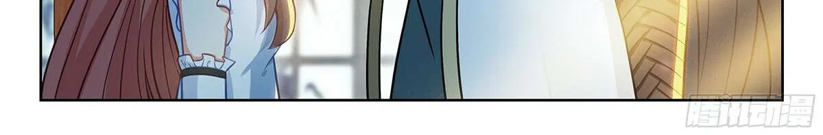 Read Soul Land V chapter 235 image 19 on Lezhin