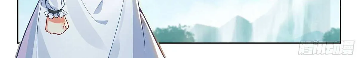Read Soul Land V chapter 235 image 25 on Lezhin