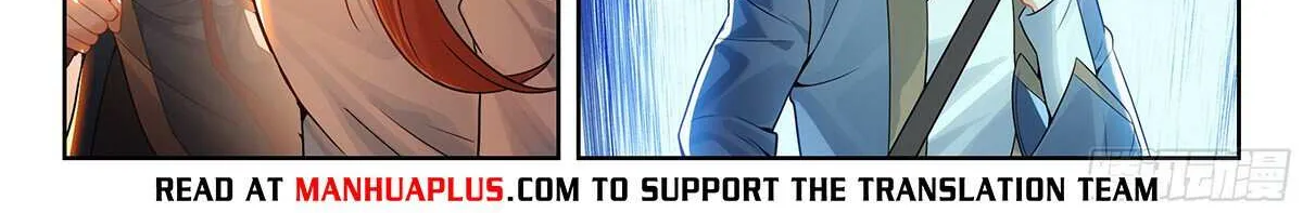 Read Soul Land V chapter 236 image 12 on Lezhin