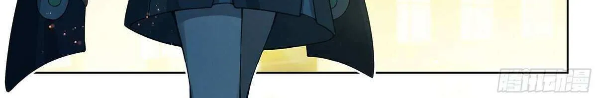 Read Soul Land V chapter 237 image 17 on Lezhin