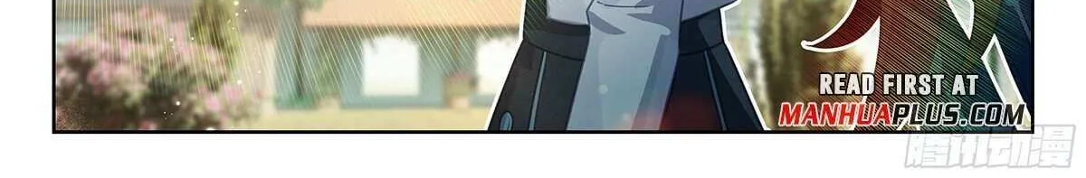 Read Soul Land V chapter 237 image 23 on Lezhin