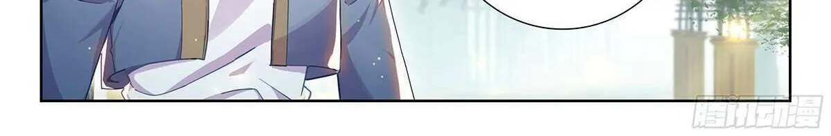 Read Soul Land V chapter 237 image 29 on Lezhin