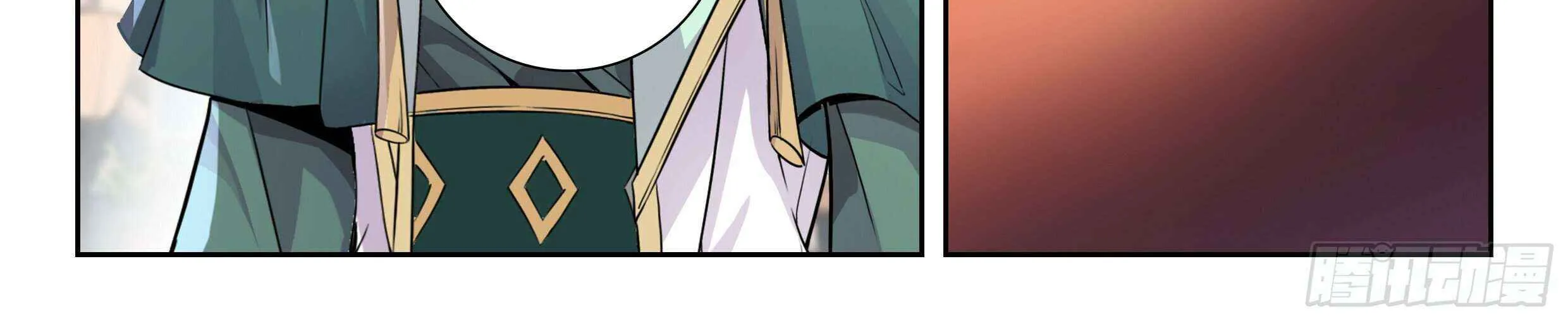 Read Soul Land V chapter 238 image 25 on Lezhin