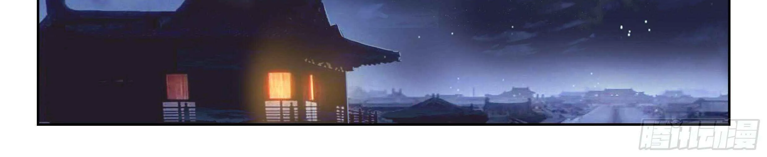 Read Soul Land V chapter 238 image 40 on Lezhin