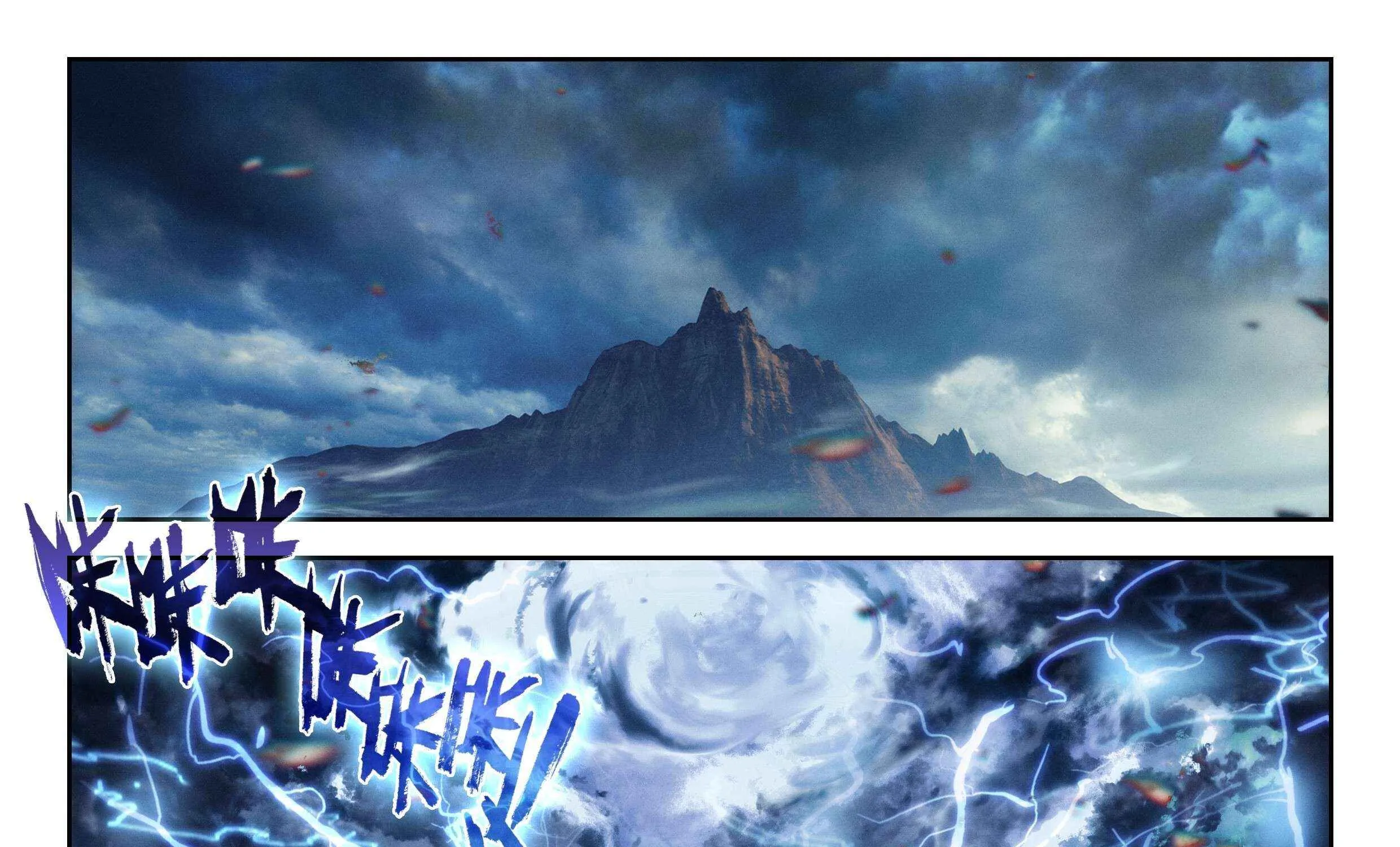 Read Soul Land V chapter 239 image 35 on Lezhin