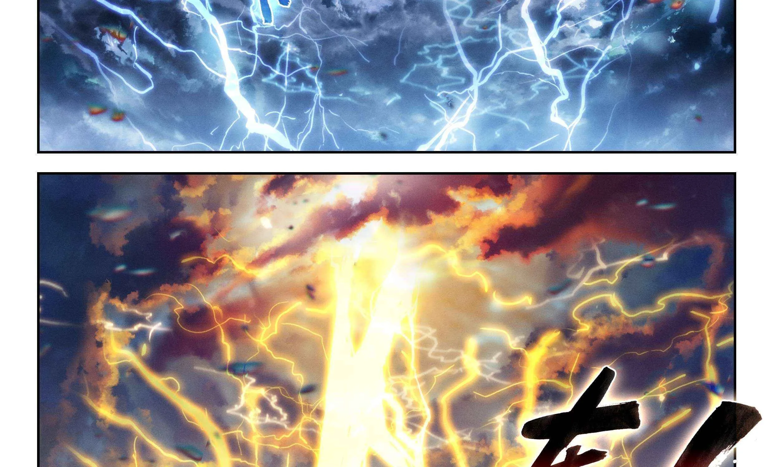 Read Soul Land V chapter 239 image 36 on Lezhin