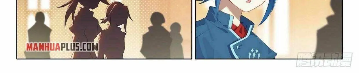 Read Soul Land V chapter 24 image 23 on Lezhin