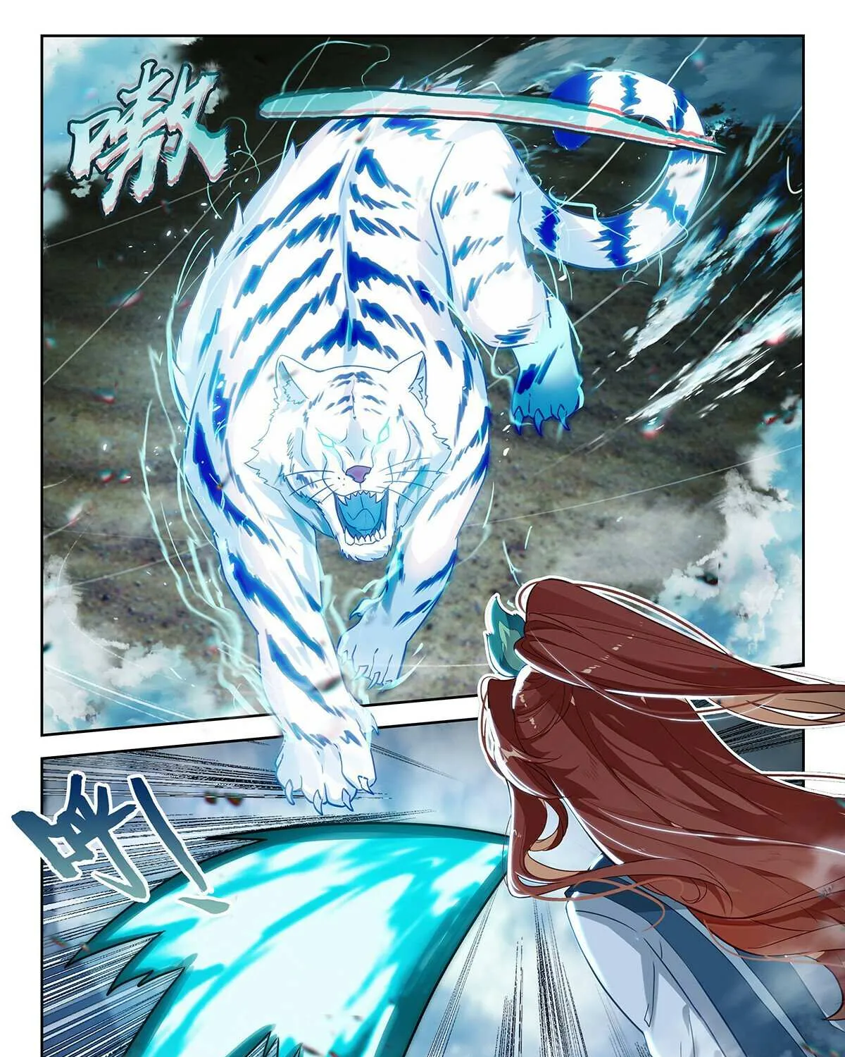 Read Soul Land V chapter 240 image 11 on Lezhin
