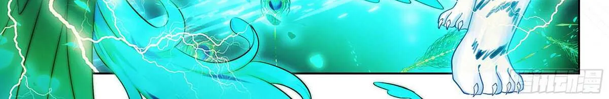 Read Soul Land V chapter 240 image 18 on Lezhin
