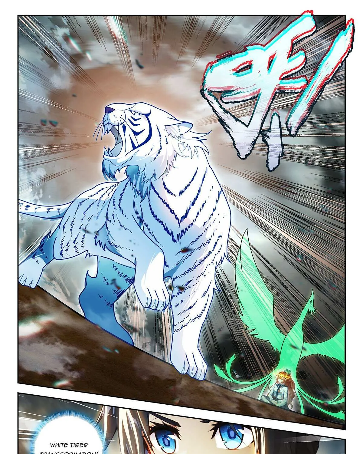 Read Soul Land V chapter 240 image 7 on Lezhin