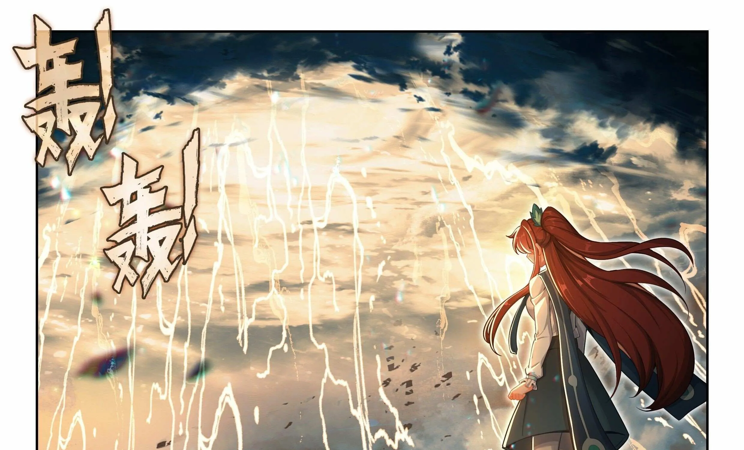 Read Soul Land V chapter 241 image 18 on Lezhin
