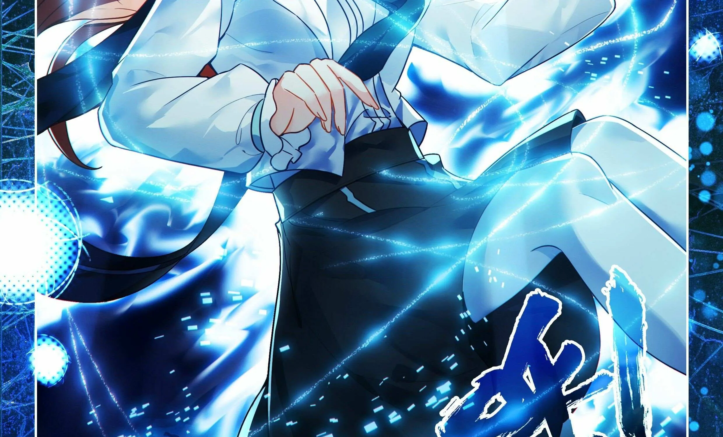 Read Soul Land V chapter 242 image 45 on Lezhin