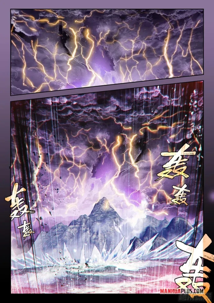 Read Soul Land V chapter 243 image 8 on Lezhin