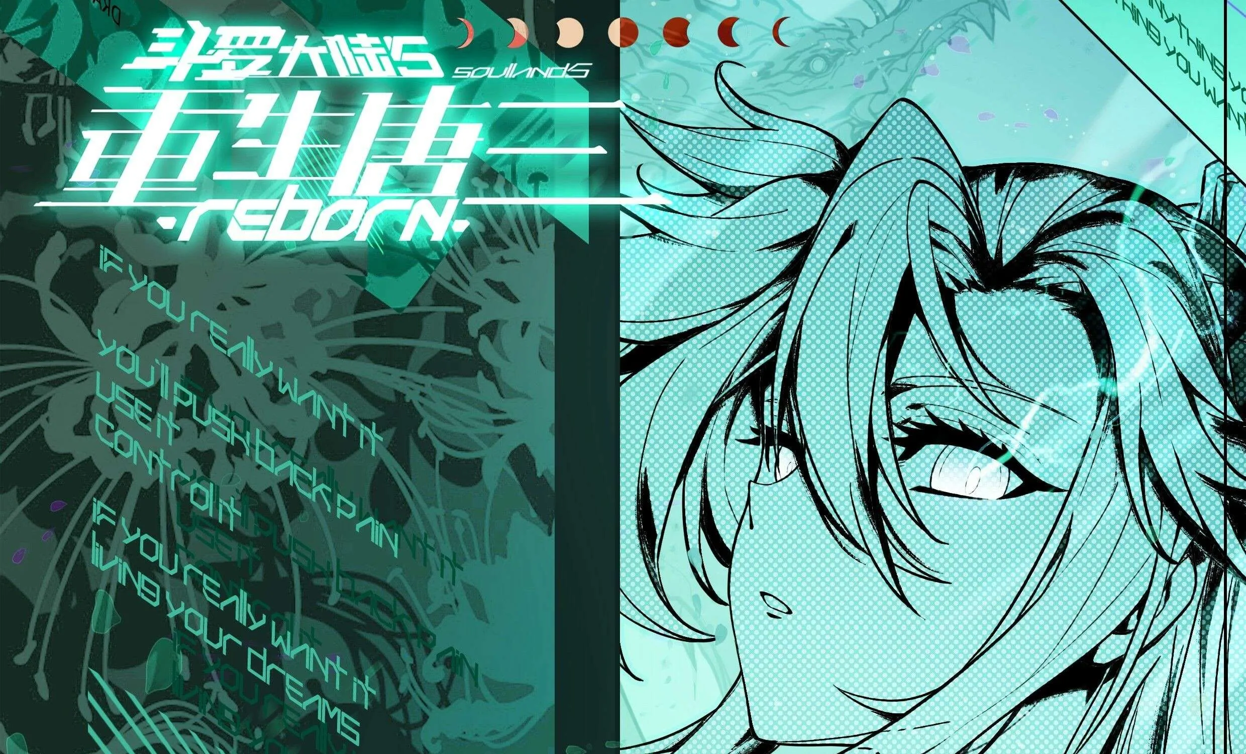 Read Soul Land V chapter 246 image 3 on Lezhin