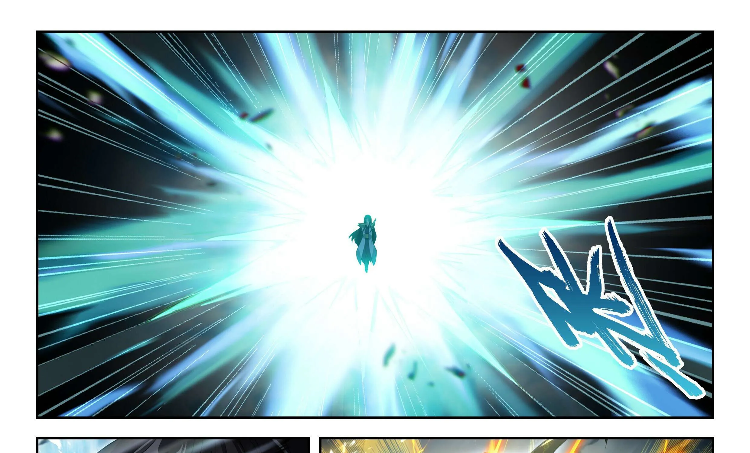 Read Soul Land V chapter 247 image 42 on Lezhin