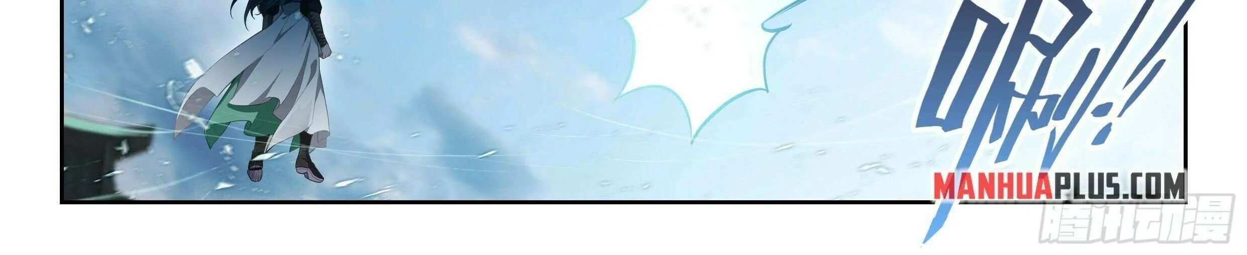 Read Soul Land V chapter 248 image 35 on Lezhin