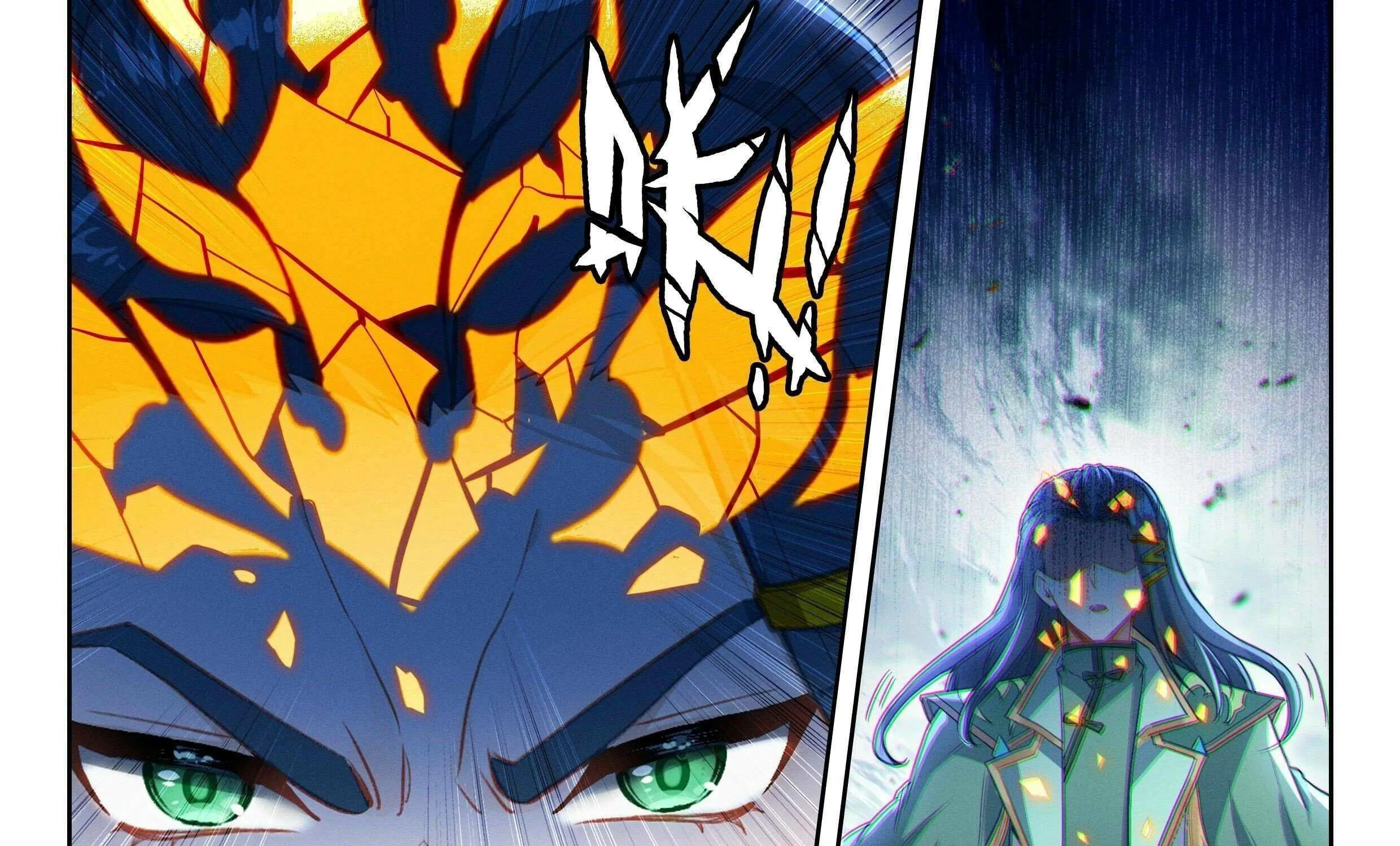 Read Soul Land V chapter 248 image 37 on Lezhin