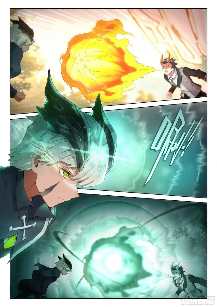 Read Soul Land V chapter 25 image 12 on Lezhin