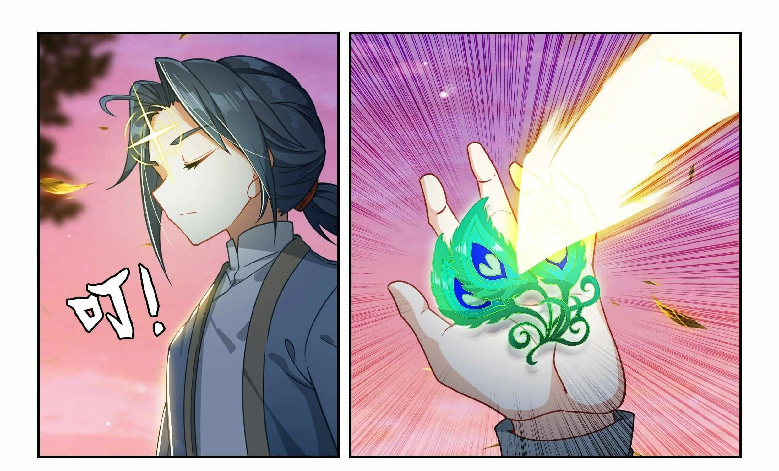 Read Soul Land V chapter 252 image 47 on Lezhin
