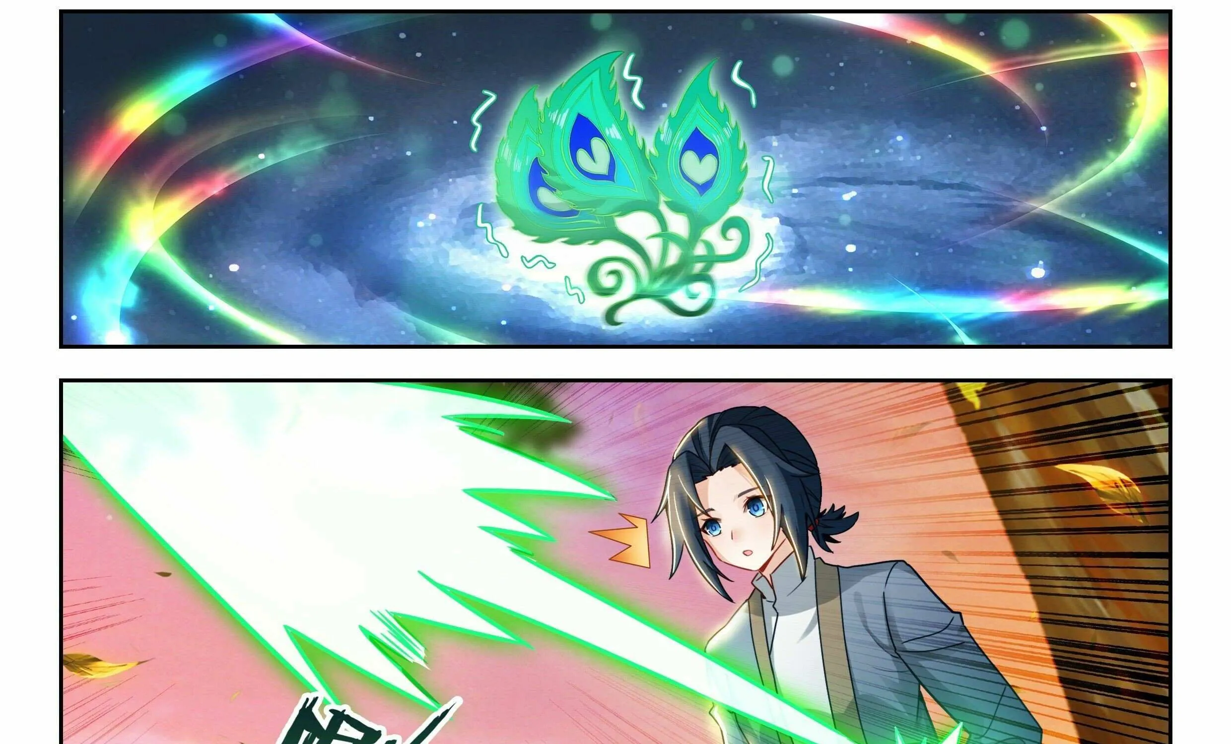 Read Soul Land V chapter 252 image 48 on Lezhin