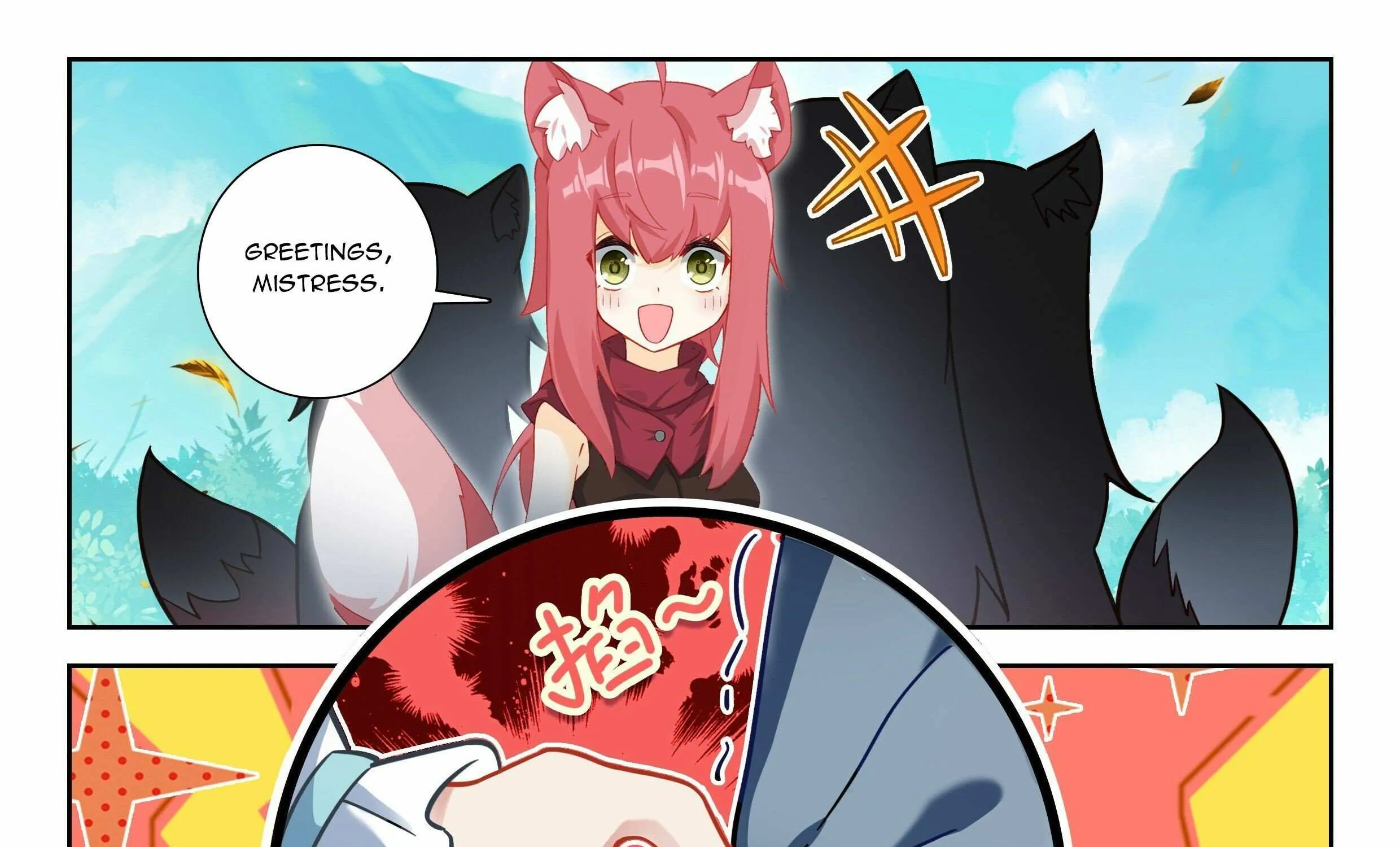Read Soul Land V chapter 252 image 5 on Lezhin