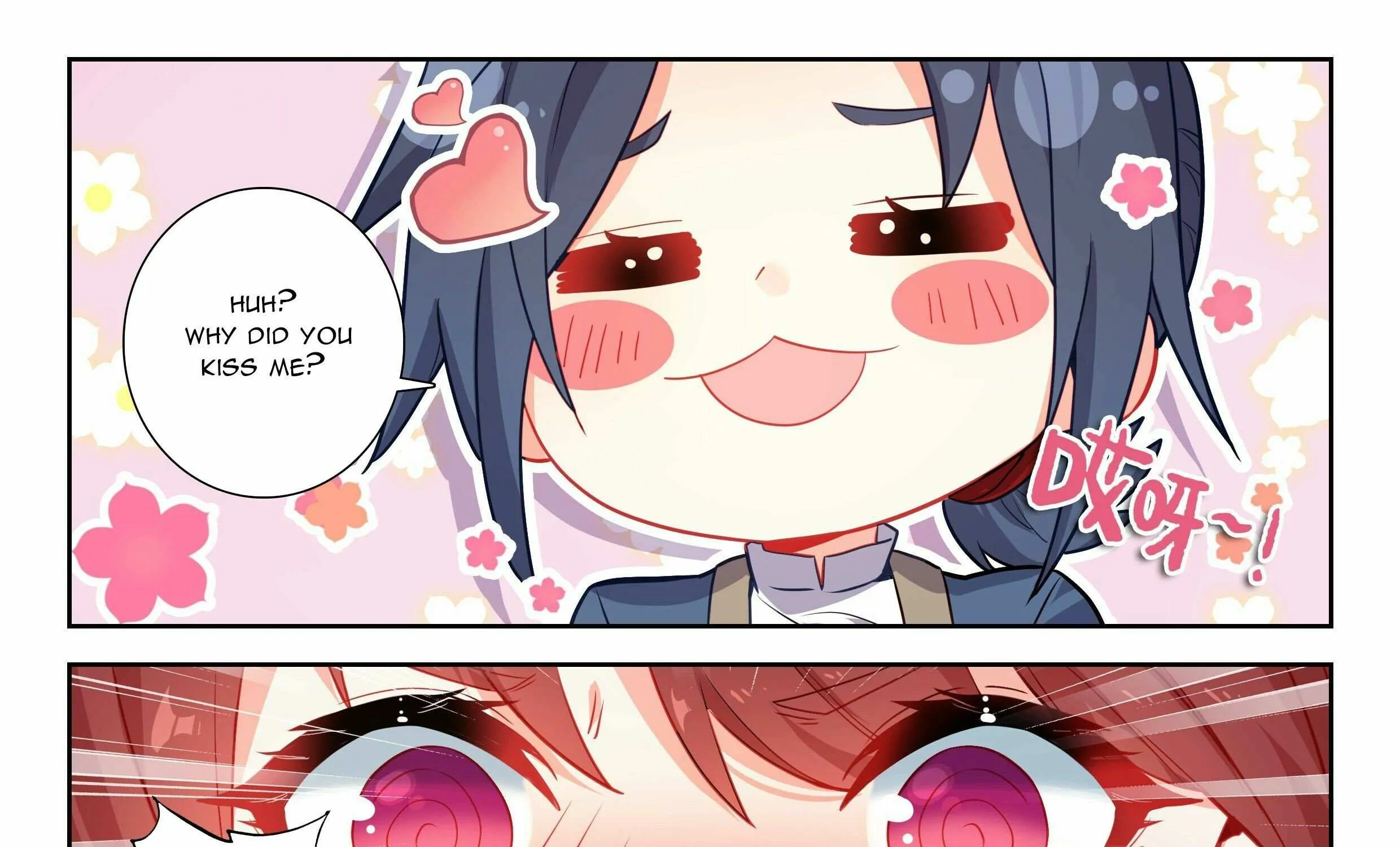 Read Soul Land V chapter 253 image 26 on Lezhin