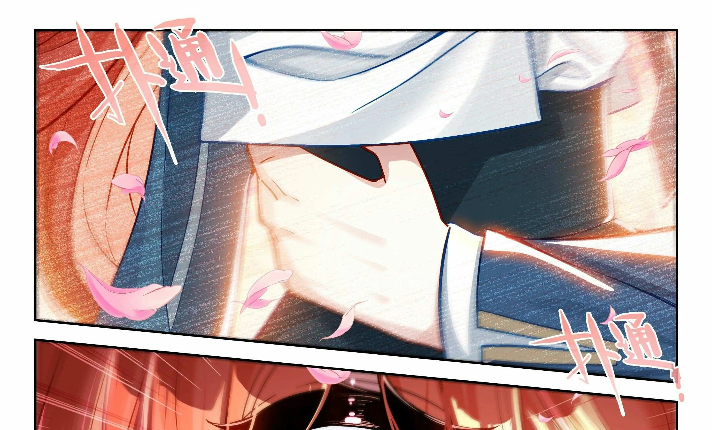 Read Soul Land V chapter 253 image 29 on Lezhin