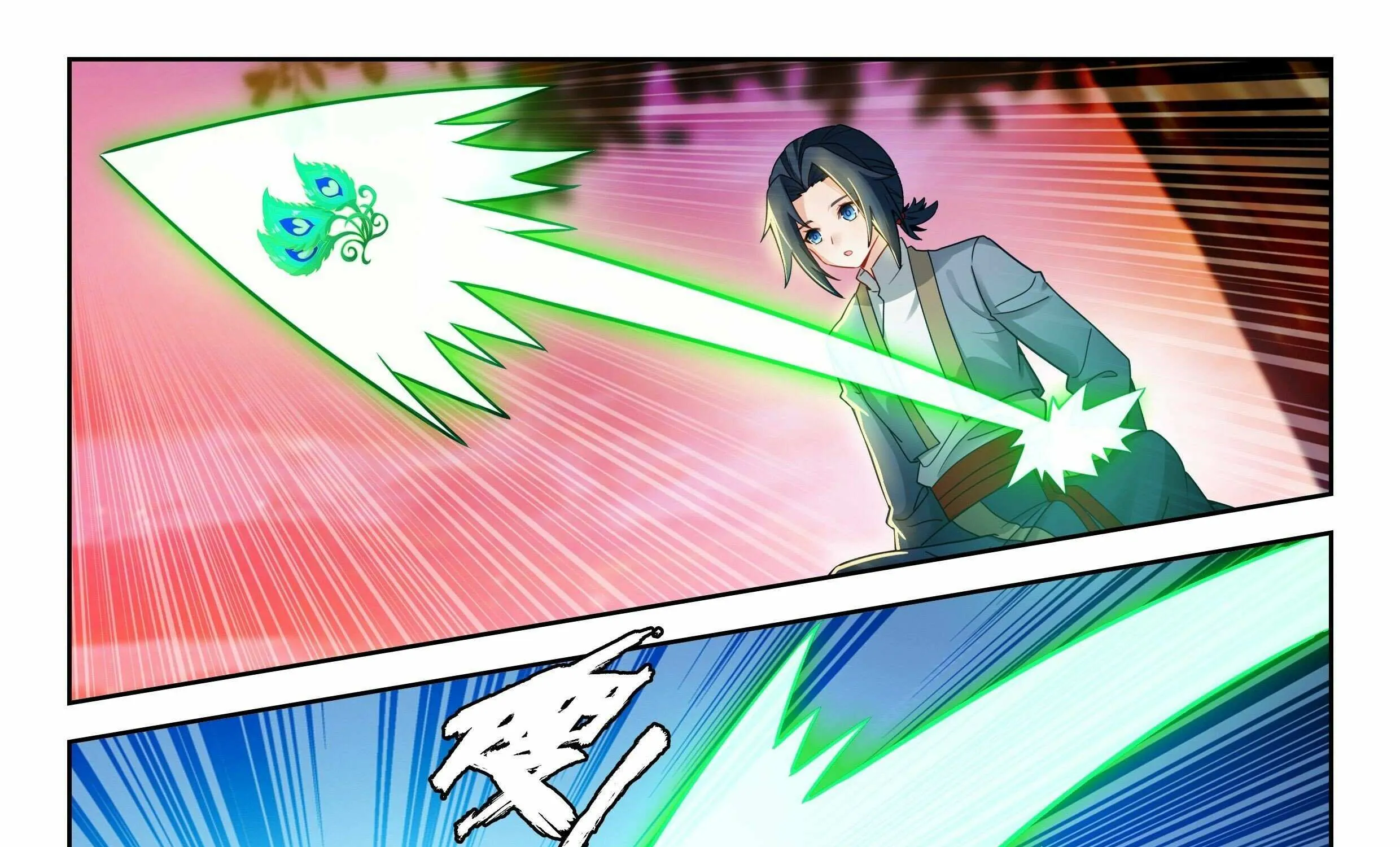 Read Soul Land V chapter 253 image 5 on Lezhin