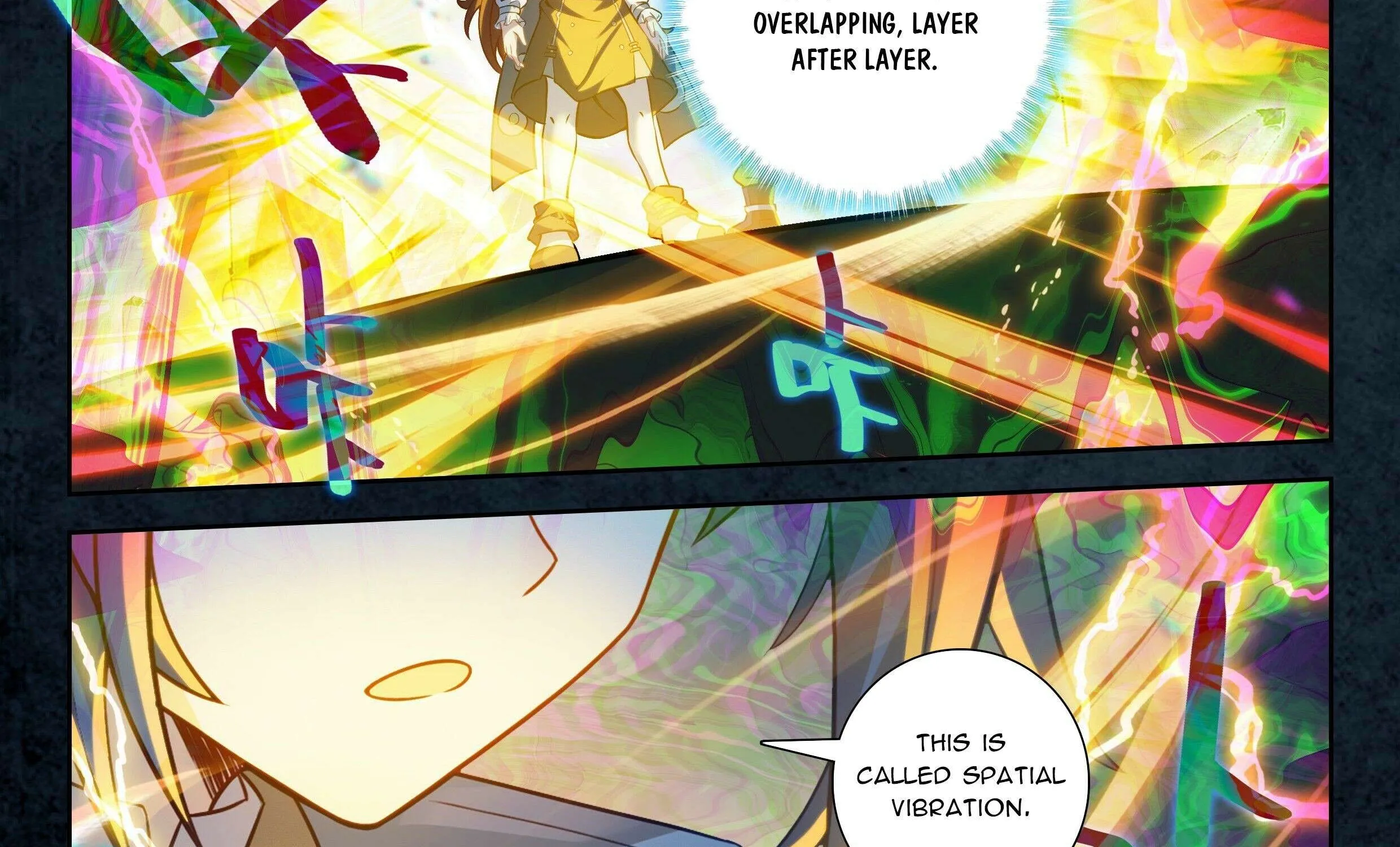 Read Soul Land V chapter 255 image 12 on Lezhin