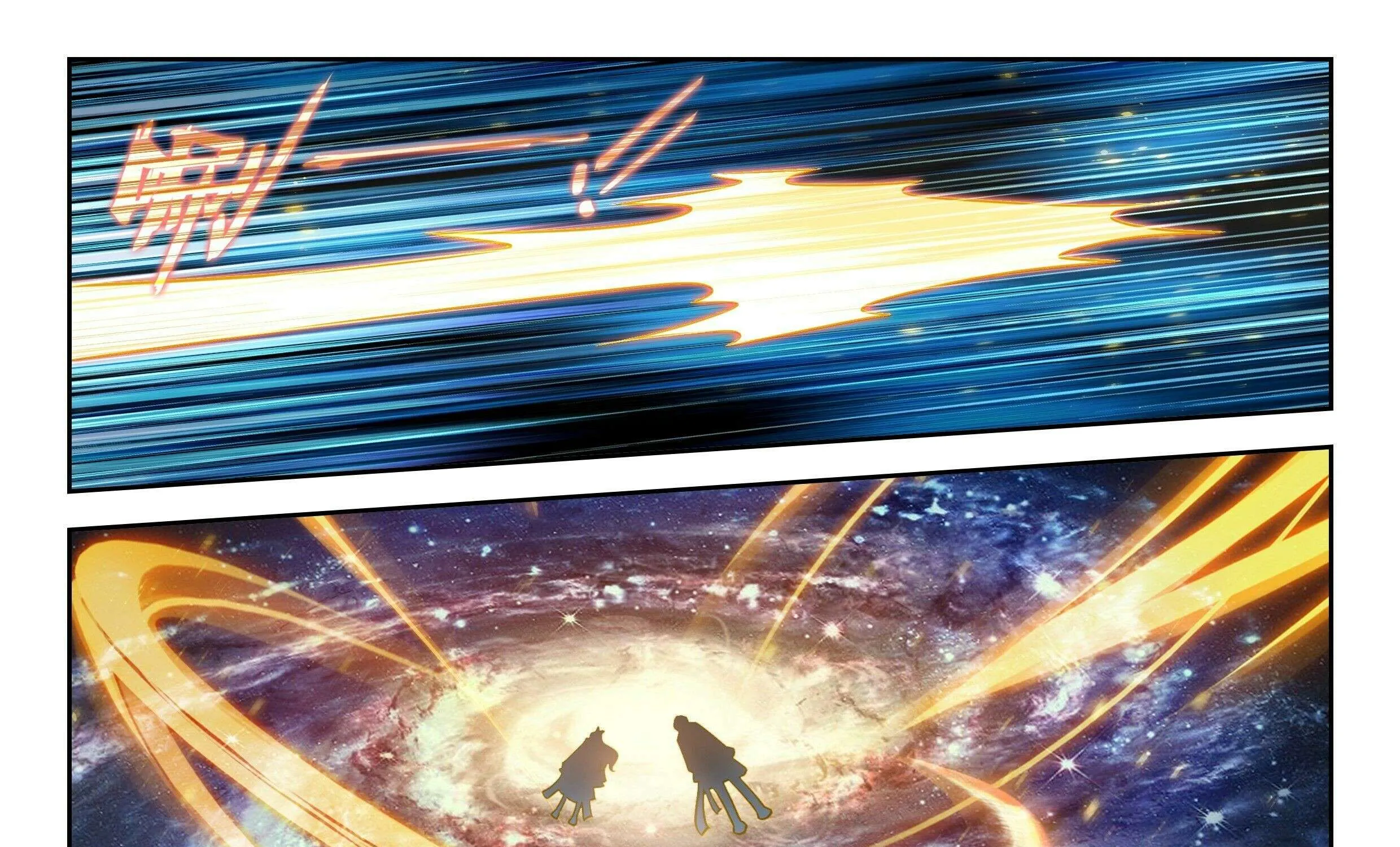 Read Soul Land V chapter 255 image 20 on Lezhin