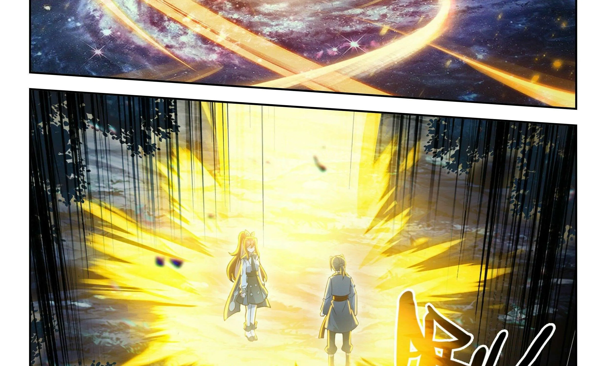 Read Soul Land V chapter 255 image 21 on Lezhin