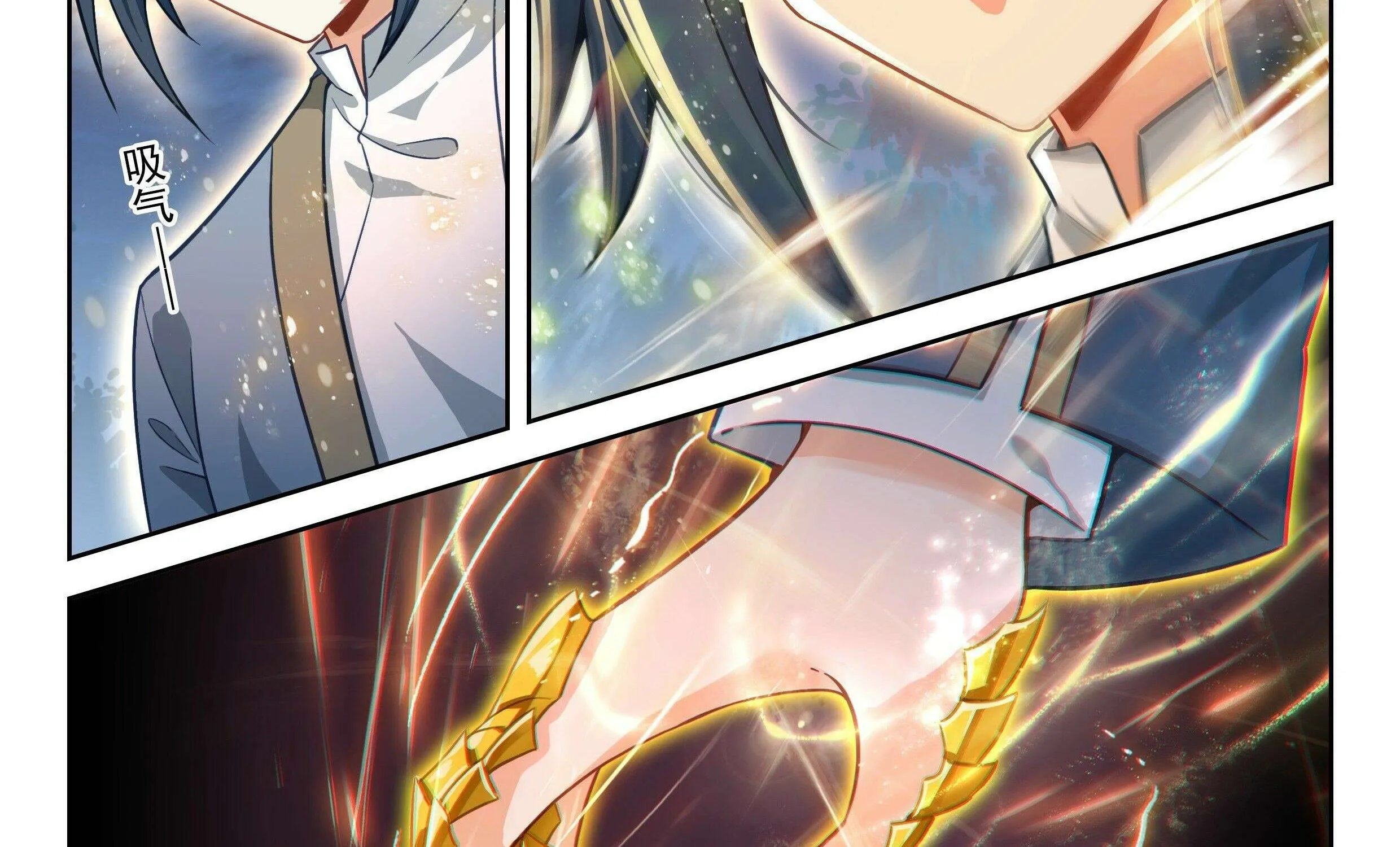 Read Soul Land V chapter 255 image 33 on Lezhin