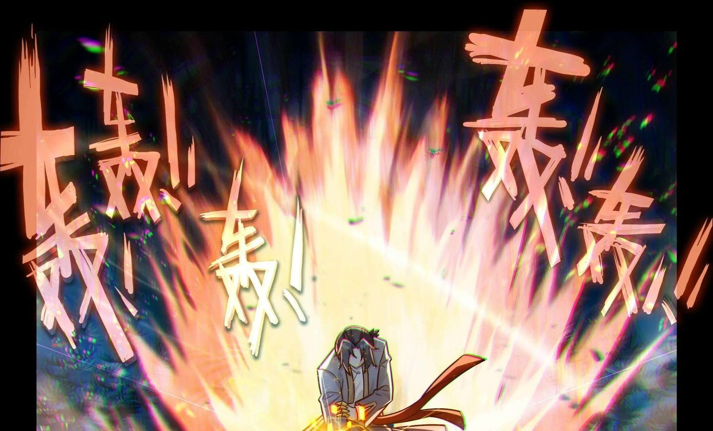 Read Soul Land V chapter 255 image 35 on Lezhin