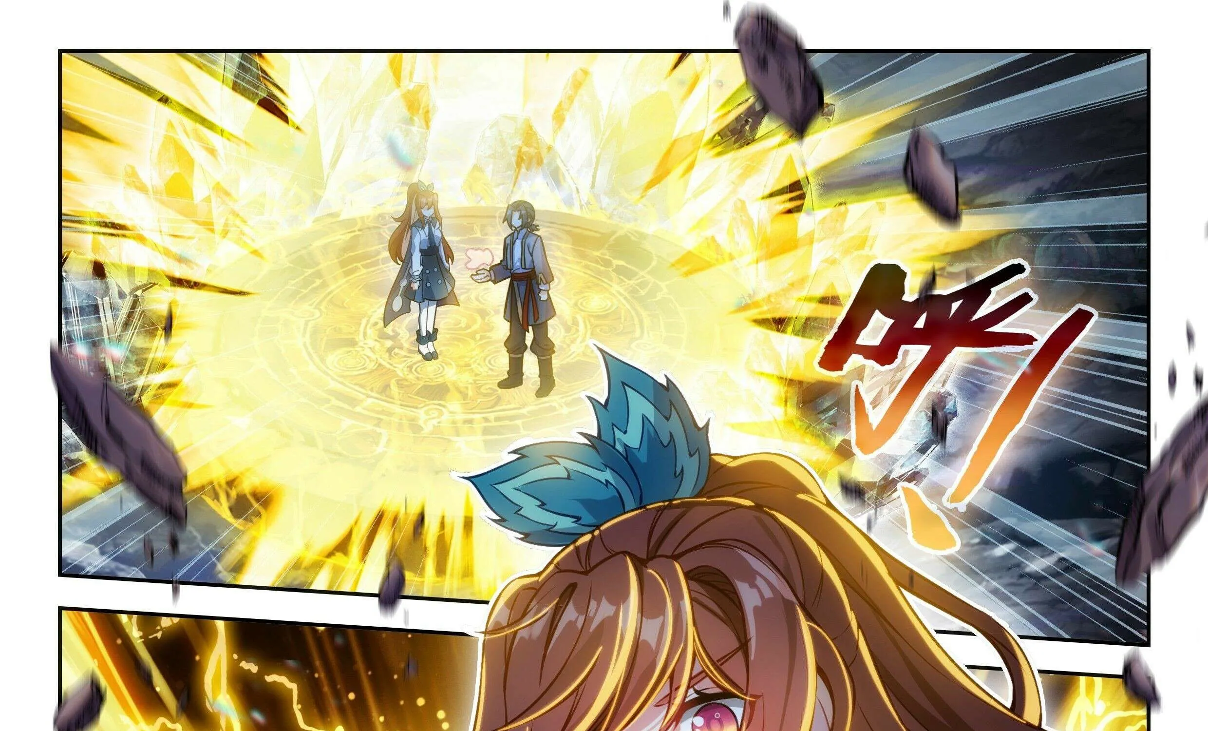 Read Soul Land V chapter 255 image 8 on Lezhin