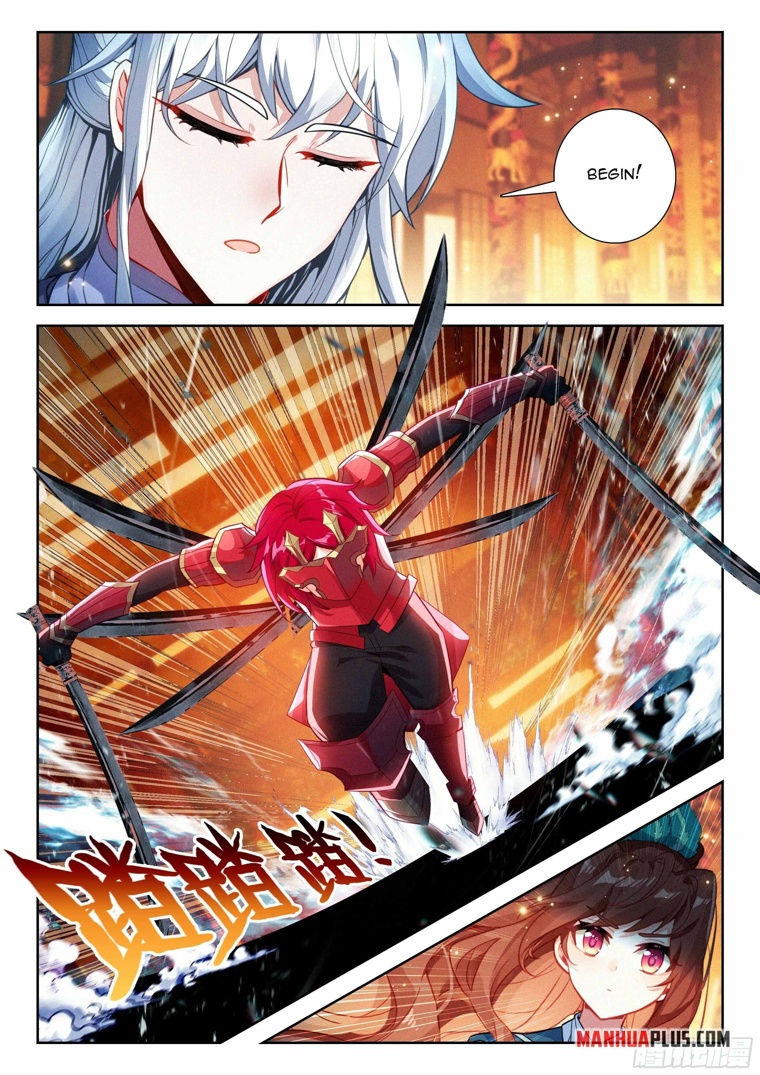 Read Soul Land V chapter 261 image 12 on Lezhin
