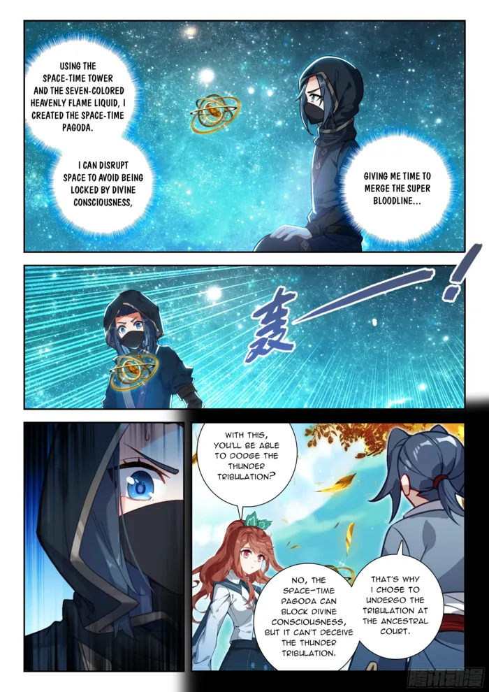 Read Soul Land V chapter 267 image 4 on Lezhin