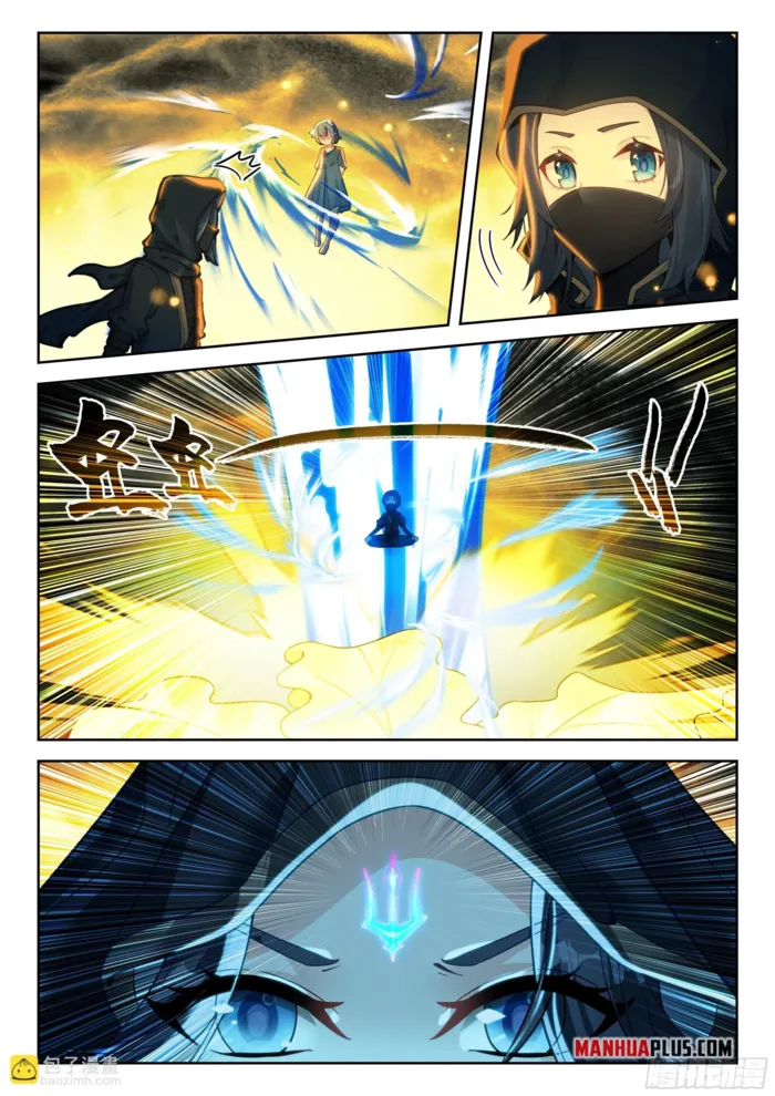 Read Soul Land V chapter 268 image 8 on Lezhin