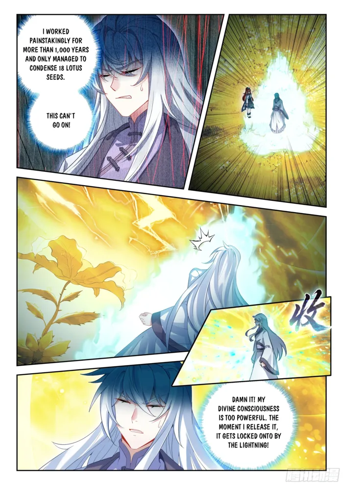 Read Soul Land V chapter 269 image 3 on Lezhin