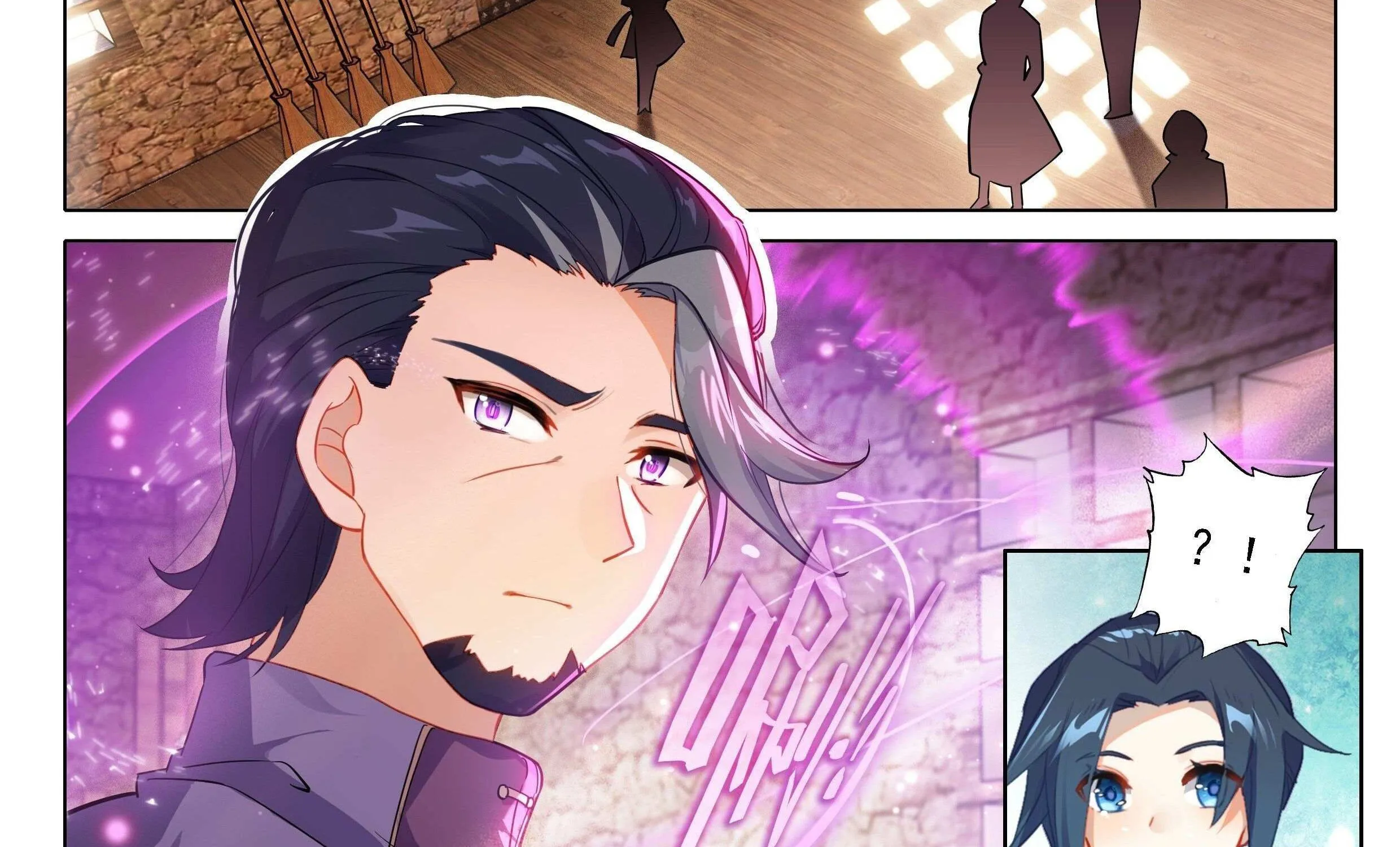 Read Soul Land V chapter 27 image 14 on Lezhin